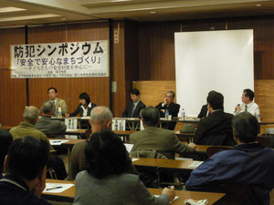 \u56fd\u7acb\u306b\u3066\uff082009\u5e743\u6708\uff09